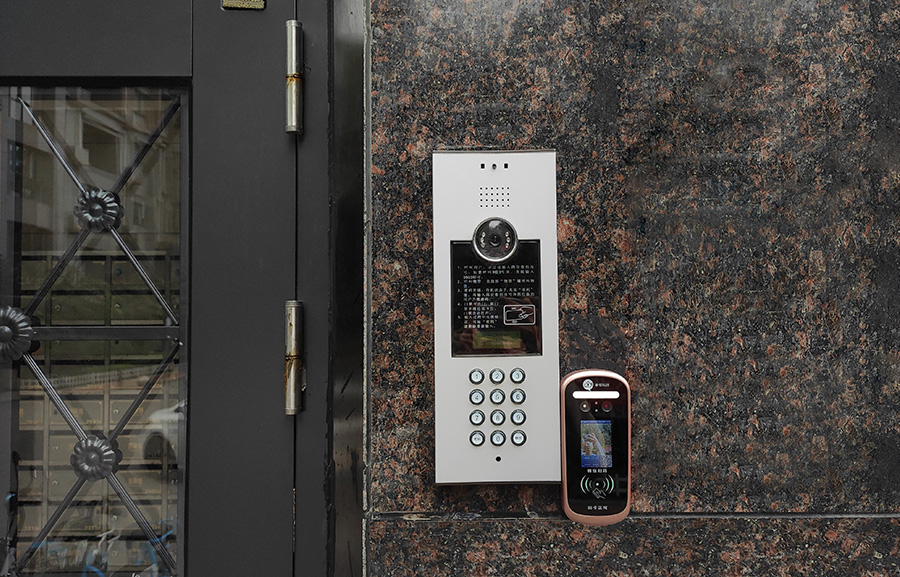 樓宇對講系統(tǒng)